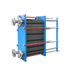 Detachable Heat Exchanger