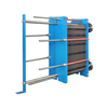 Detachable Heat Exchanger