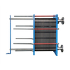 Detachable Heat Exchanger