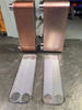 Brazed Heat Exchanger 